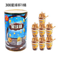 四松（4 pines）【4.7万次回购】甜甜乐牌星球杯桶装大