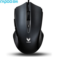 雷柏（Rapoo） V20S 有线鼠标 游戏鼠标 7个可编程按键 人体工程学 电竞鼠标 吃鸡鼠标 笔记本鼠标 黑色
