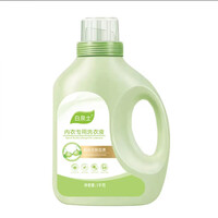 洗衣液2斤瓶装母婴留香洗衣液去污 洗衣液 1kg/瓶*1