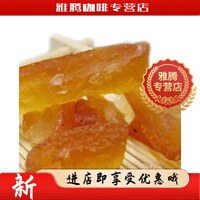 衢州常山阿冬胡柚果脯皮脯水果干柚子蜜饯休闲即零食独立小包 倚