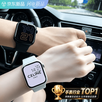 华为流光2026新款智能手表S11可接电话离线支付多功能血糖