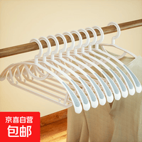 塑料衣架家用挂衣无痕防肩角衣撑子晾防滑不鼓包宽肩衣挂衣服架子