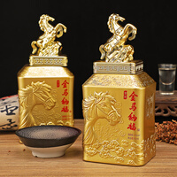 谷小年金马纳福白酒礼盒装500ml*两瓶生肖酒白酒高粱酒 礼