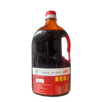 中鑫中进辣椒红油火锅红E7/E10/E100/E150凉拌卤