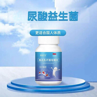 GLVOYO中老年成人适用乳杆菌咀嚼片营养保健品呵护关节益生