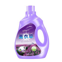 【甄选】薰衣草洗衣液家用清洁护色洗衣液机洗母婴适用洗衣液 2