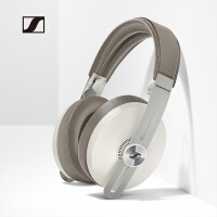 森海塞尔（Sennheiser）Momentum Wireless 大馒头3主动降噪音乐耳机 无线蓝牙头戴式耳机 白