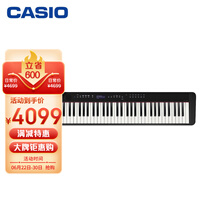 卡西欧(CASIO)电钢琴 PX-S3000BK 88键多功能时尚智能触摸舞台表演级电钢琴 (单机版)