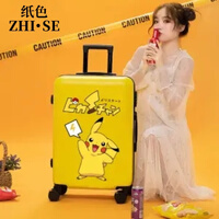 纸色（Z H I S E）儿童行李箱可坐卡通行李箱女ins学