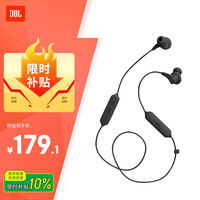 JBL Run2 BT颈挂式运动无线蓝牙耳机挂脖式跑步学生运