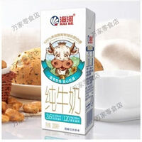 海河新日期海河纯牛奶整箱装 200ml/盒 3.6g蛋白质 