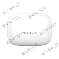 刷新2026新款AI智能翻译ANC降噪TWS蓝牙耳机A301