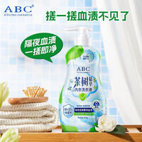 ABC茶树内衣洗衣液内裤专用去血渍留香去黄温和清洗液 茶树内
