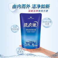 专用洗衣液去污 红色 500G     4包