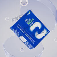通用三生生命健幽梦益生菌固体饮料90g3g×30条盒原装