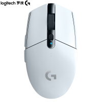 罗技（G）G304 LIGHTSPEED无线鼠标 游戏鼠标 轻质便携 吃鸡鼠标 绝地求生 鼠标宏 白色 12000DPI