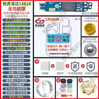 W&P昇龙工厂五代Pro2AE六代降噪华强北真无线蓝牙耳机 