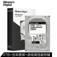 西部数据(WD)黑盘 4TB SATA6Gb/s 7200转256M 台式游戏硬盘(WD4005FZBX)