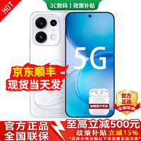 OPPO Reno16 Pro 16GB+512GB 24期