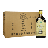 咸亨 御雕 黑标陈酿 半甜型 绍兴黄酒 500ml*12瓶 整箱装