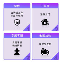 华凌冰箱213升三门小型家用电冰箱三温节能省电低音家用冷冻冷藏两天不到一度电BCD-213TH国家补贴15% BCD-213TH