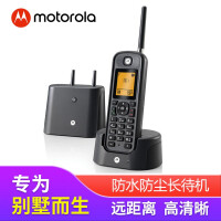 Motorola0201C系列电话机质量好不好