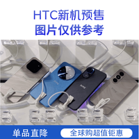 HTC HTC Wildfire E7 Elite手机 HT