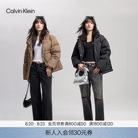 Calvin KleinJeans秋冬女士复古休闲通勤ck大