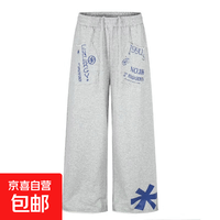 美式字母印花抽绳卫裤男秋街头手套口袋运动裤子潮牌慵懒休闲长裤