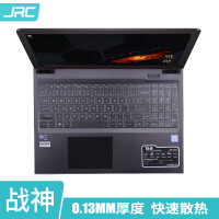 JRC 神舟(HASEE)战神Z7M/Z7/G7M(CT5NA CT7NA CT7NK) 15.6英寸游戏笔记本电脑键盘