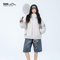 鸭鸭（YAYA）【新山系系列】王一博同款羽绒服男女同款户外休