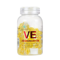 通用维生素e软胶囊男女补充VE维生素E维e 0.5g粒大颗粒