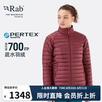Rab 睿坡女士秋冬户外立领透气抗寒登山700蓬羽绒服 QD