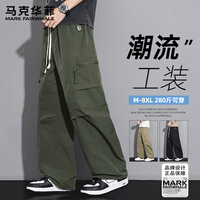 马克华菲（MARK FAIRWHALE）工装裤男士新款宽松大