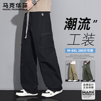 马克华菲（MARK FAIRWHALE）工装裤男士新款宽松大