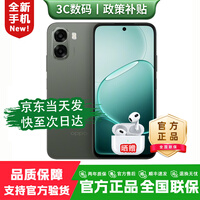 OPPO新机2026上市手机全新款A6C原装正品6500mA