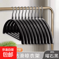 衣架家用挂衣防滑无痕防肩角不起包护衣晾衣挂衣撑凉衣服收纳架子