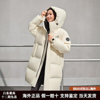 波司登（BOSIDENG）新款羽绒服中性时尚运动百搭保暖男女