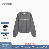 Calvin KleinJeans【提花针织】26早秋新款女