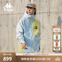 卡帕（Kappa）背靠背冲锋衣运动户外防泼水透气春秋外套夹克