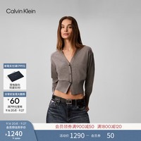 Calvin KleinJeans【V领短款】26秋季新款女