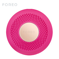 斐珞尔(FOREO)面膜仪 美容仪 男女通用 智臻面膜仪 多光谱光波科技 90秒美肤SPA 热能技术 UFOmini 玫