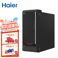 海尔（Haier）博越LX12-L0294 商用办公台式机电脑（龙芯3A5000/8G/256G/2G独显/统信UOS试用版/21.5英寸）