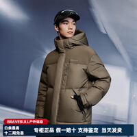 波司登（BOSIDENG）新款羽绒服男时尚休闲科技轻量保暖连