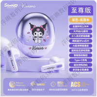 药知堂适用于小天才电话手表Z11 Z10 Z9 z8 Z7 