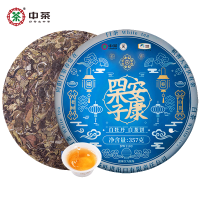 中茶 白茶四季安康老树白牡丹老白茶紧压茶茶饼 单饼装357g*1饼