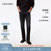 Calvin KleinJeans四季款男士经典休闲通勤ck
