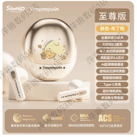药知堂适用于小天才电话手表Z11 Z10 Z9 z8 Z7 