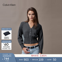 Calvin KleinJeans春秋女士气质通勤休闲内搭打