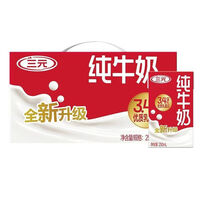 三元（SAN YUAN）7月 三元3.4g乳蛋白纯牛奶250